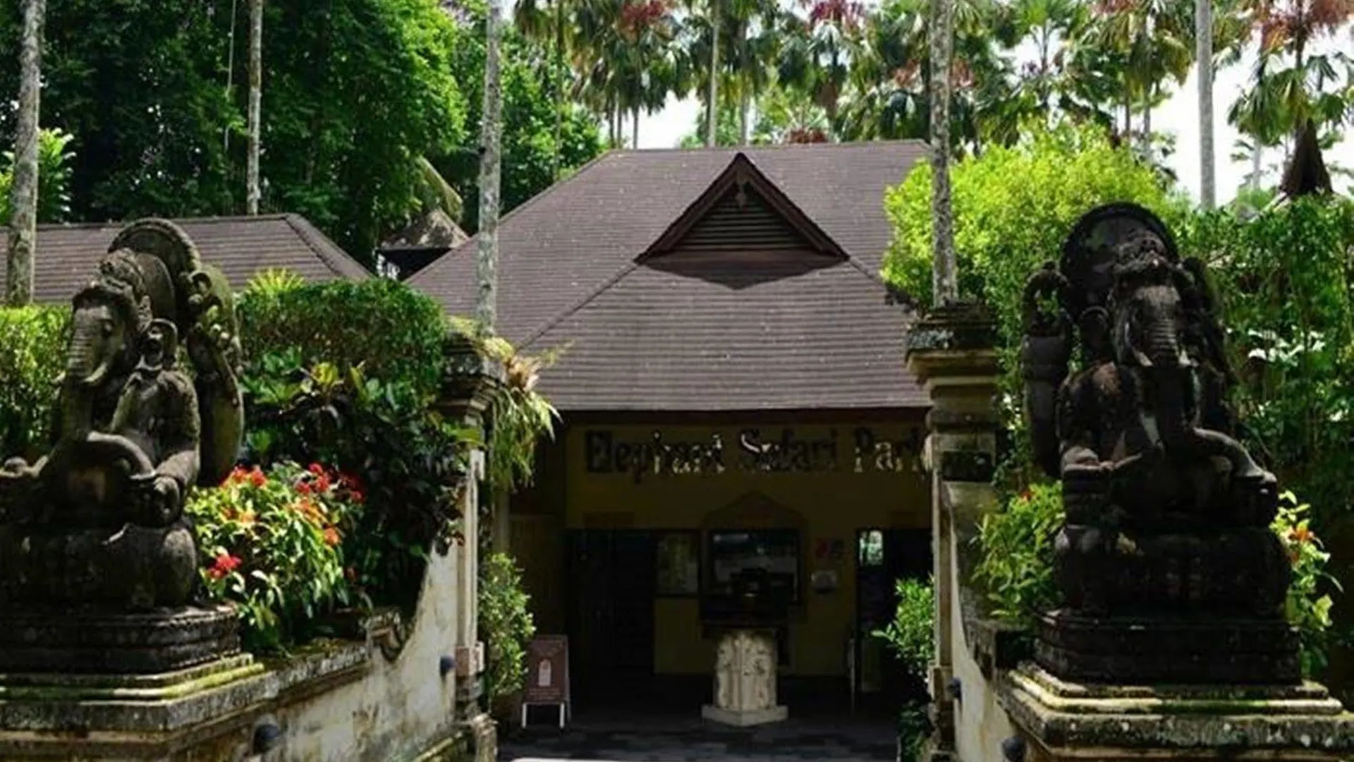 Mason Elephant Lodge 乌布 假日公园